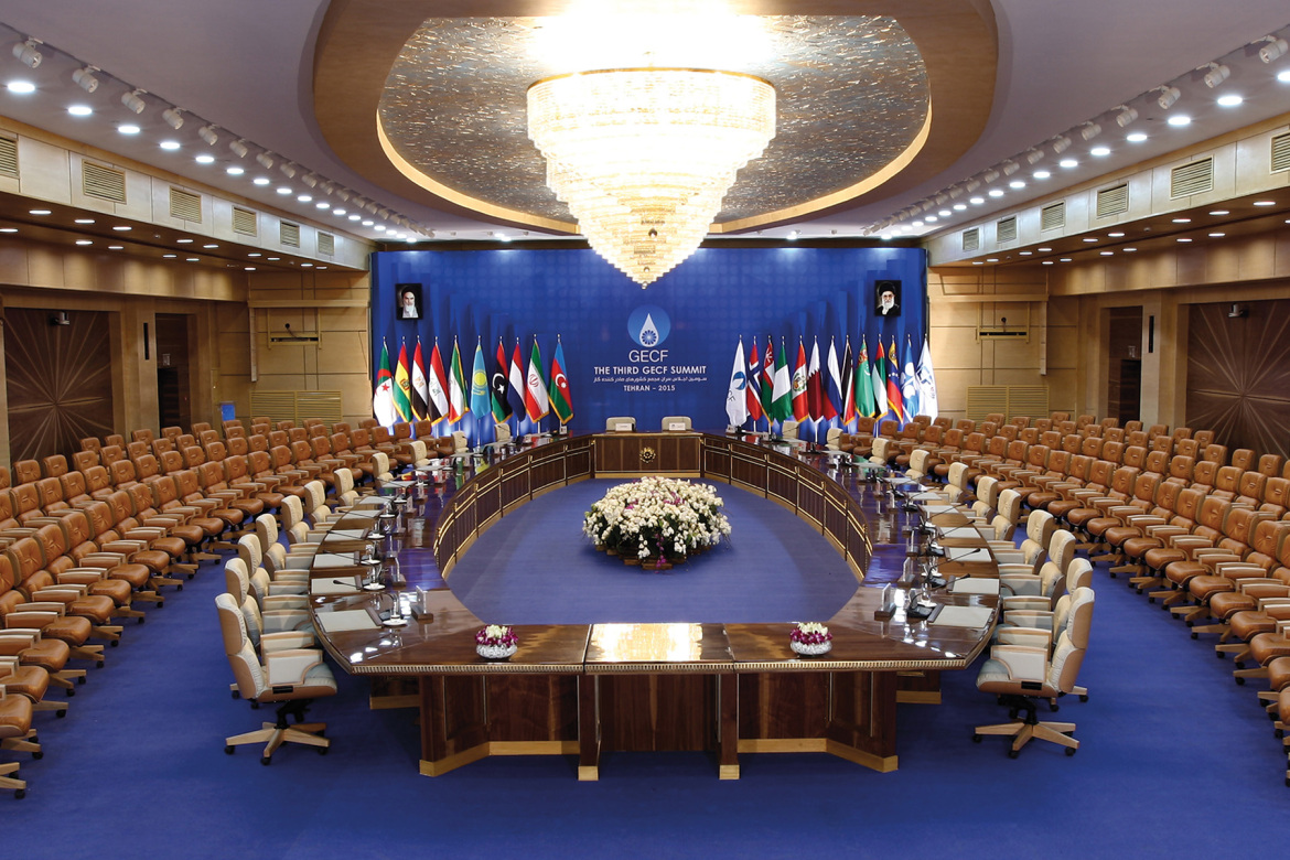 Islamic summit conference hall - Tehran