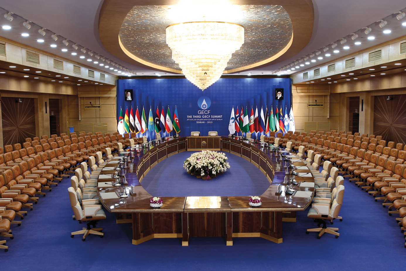 Summit building meeting hall - Tehran